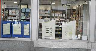 Gesamtansicht Seitenfenster