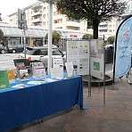 Blick auf unseren gesamten Infostand