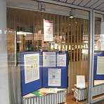 aus anderem Winkel betrachtet