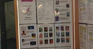 440327953 1151637312778111 8700890343890082738 n